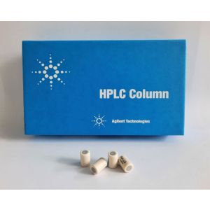 HPLC Guard cartridge (ZGC) Zorbax Rx-C8, 5 µm, 4.6 x 12.5 mm, 4 pc/PAK