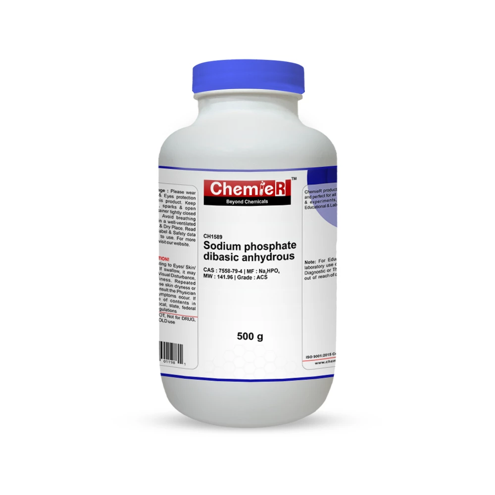 Sodium Phosphate Dibasic Anhydrous ACS