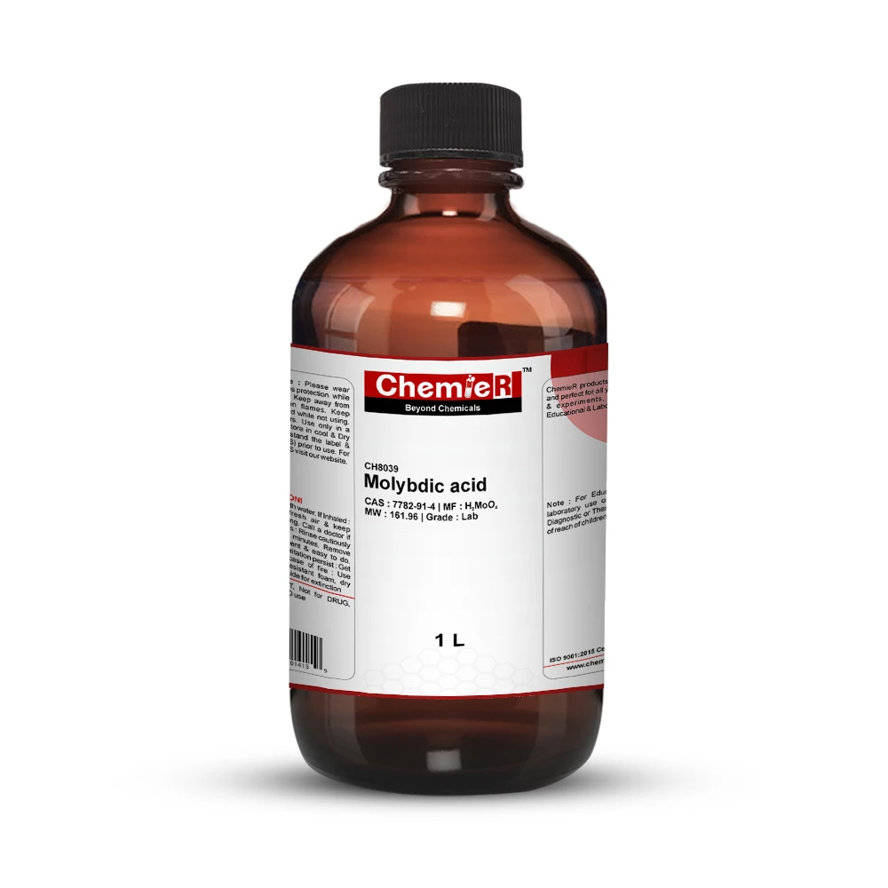 Molybdic Acid Lab