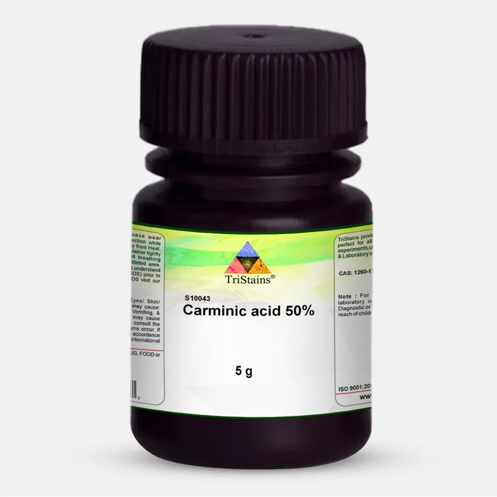 Carminic Acid 50%