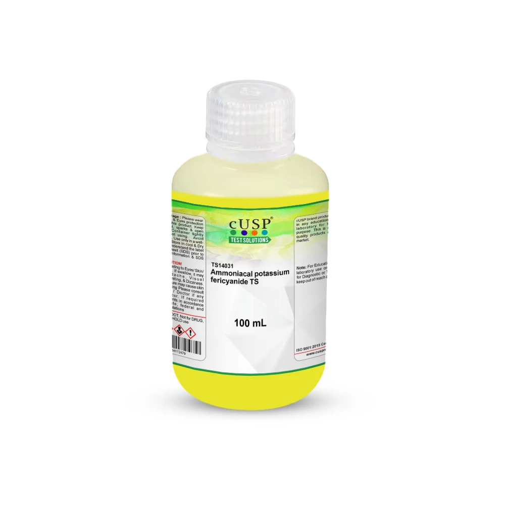 Ammoniacal Potassium Ferricyanide TS