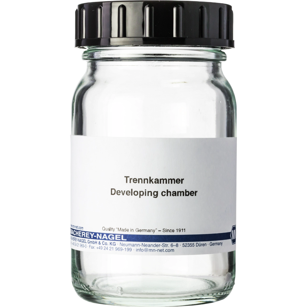 Development chamber